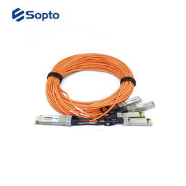 compatible with Brocade 10G-SFPP-AOC-0101 10G SFP+ Active Optical Cable 1m